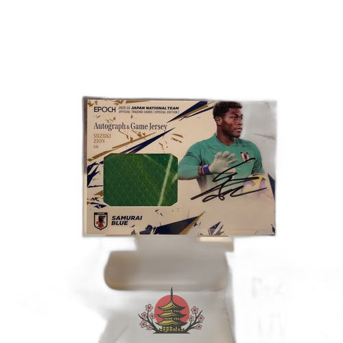 Domestic Soccer 2025-26 Epoch Special Edition 01/10 Samurai Blue Autograph Game