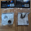 Kotobuki Others Power Box 45