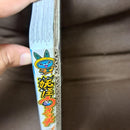 Sh Nen Manga 8 B