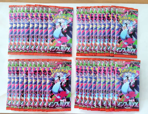 Pok Mon Trading Card Game X 40