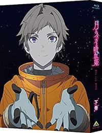 Others Blu-Ray Box