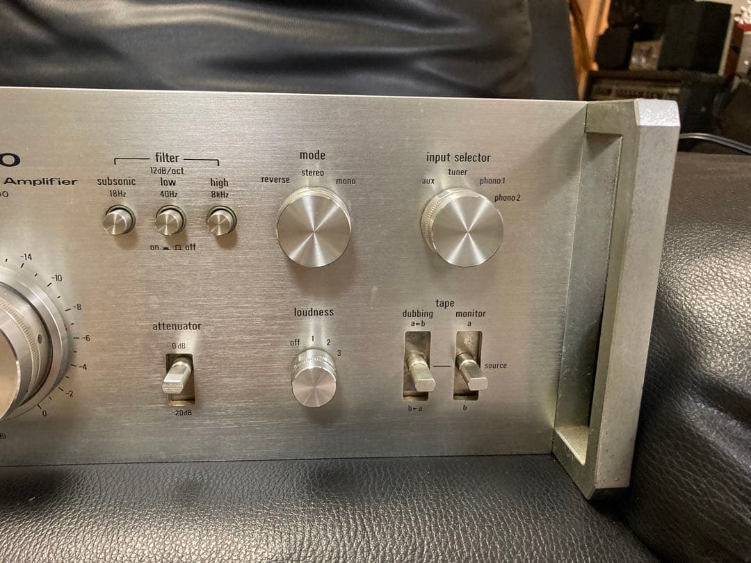 Integrated Amplifiers Trio Ka-7300 D-7