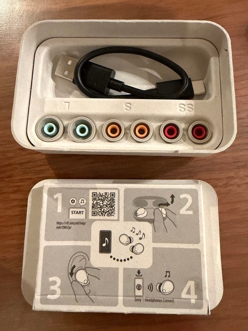 Sony Wireless Earphones Wf-1000Xm5 Wf1000