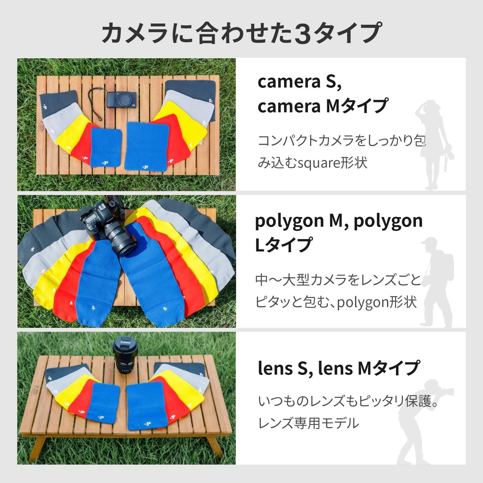 Others (Go) Square W For Camera M