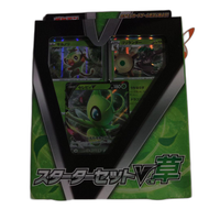 Pokemon Card Game V 3