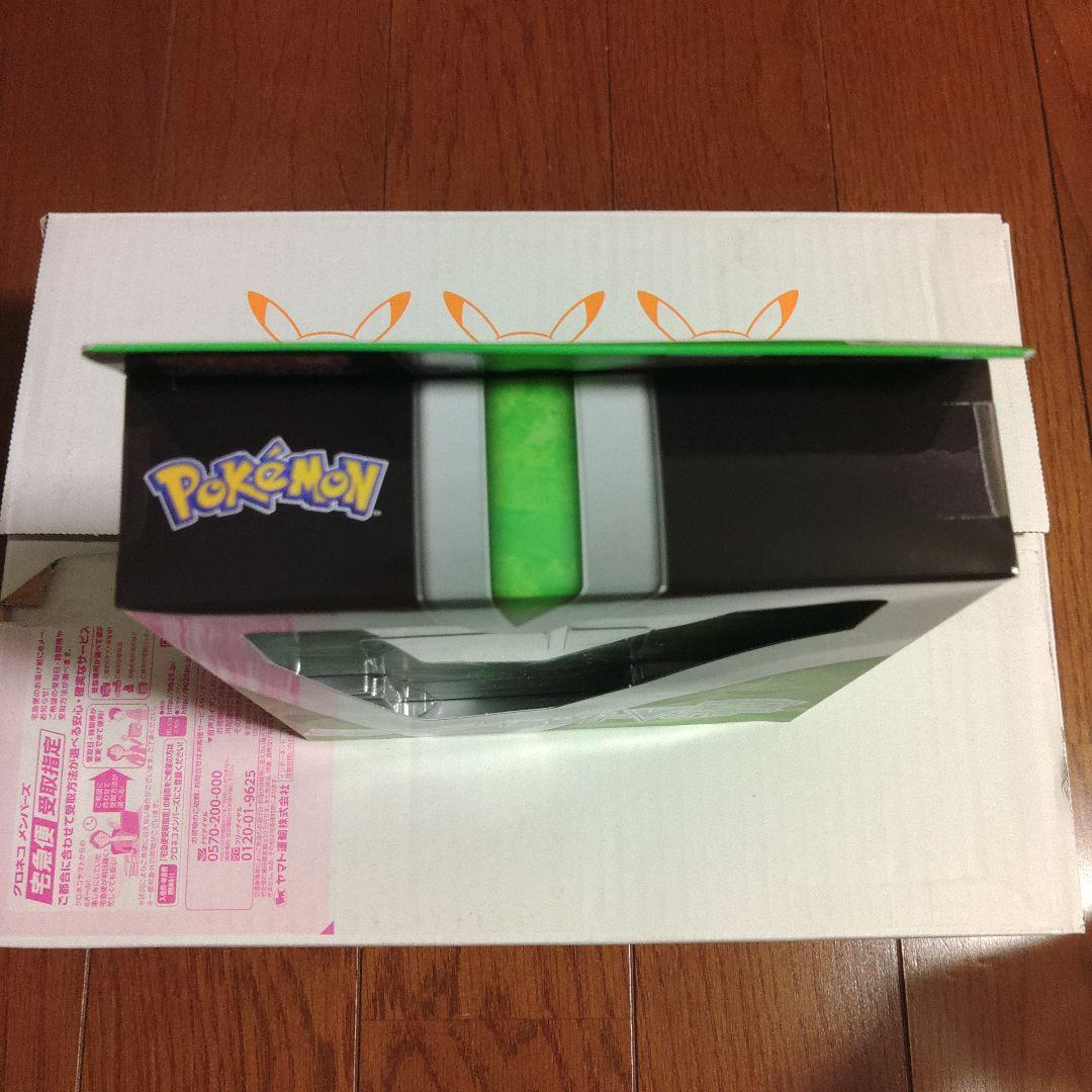 Pokemon Card Game V 3