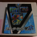 Pokemon Card Game V 3