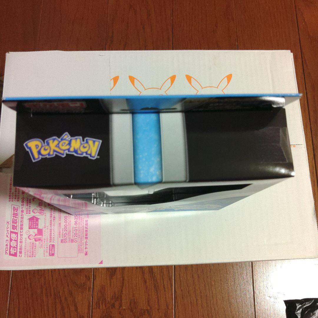 Pokemon Card Game V 3