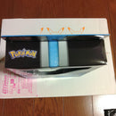 Pokemon Card Game V 3
