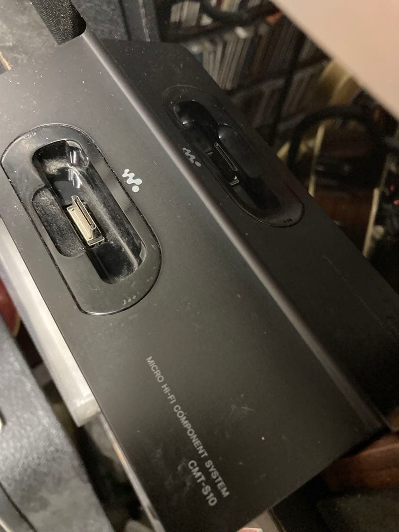 Sony Mini -Component