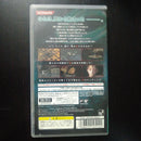 Playstation Portable Software (Package Version) Psp