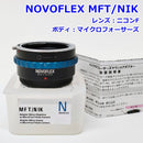 Novoflex Mount Adapter Mft/Nik F Nikon R2604-006