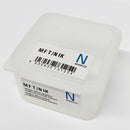 Novoflex Mount Adapter Mft/Nik F Nikon R2604-006