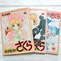 Illustration Collections 3