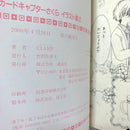 Illustration Collections 3