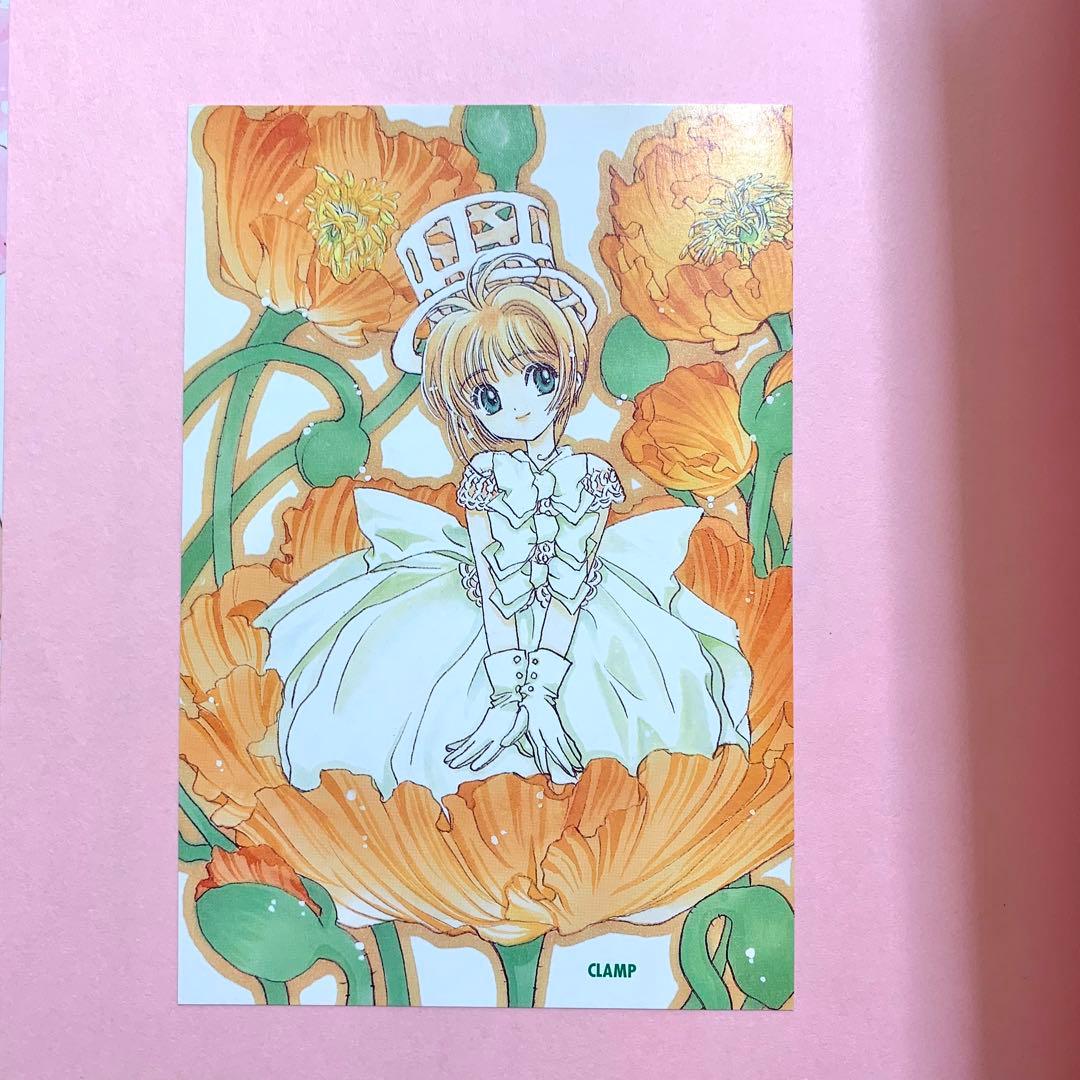 Illustration Collections 3