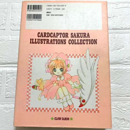 Illustration Collections 3