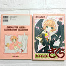 Illustration Collections 3