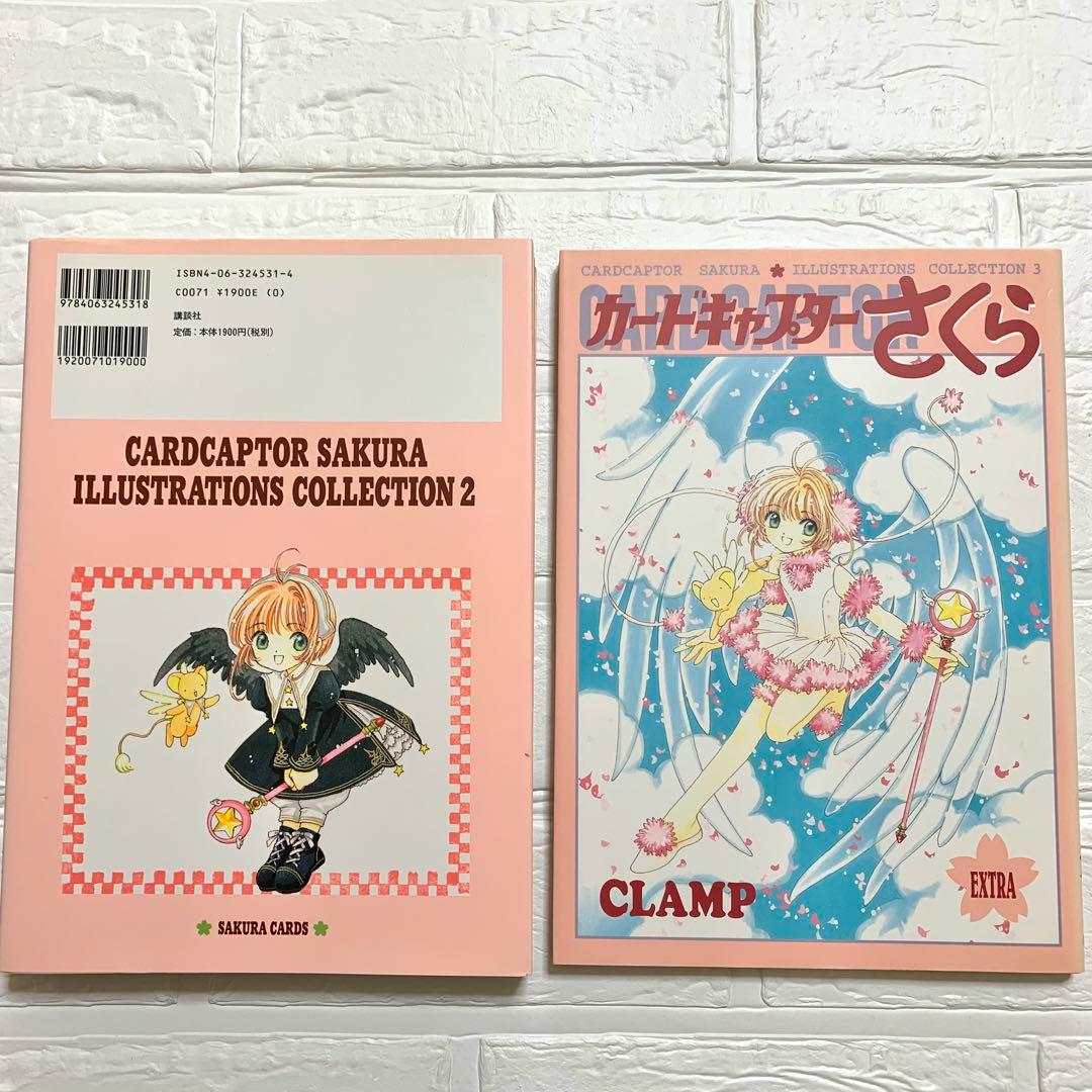 Illustration Collections 3
