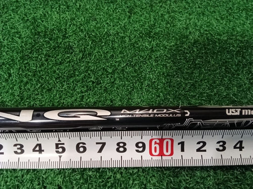 Ust Mamiya Shafts Lin-Q 5S