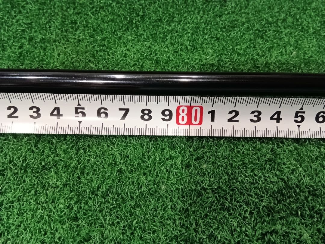 Ust Mamiya Shafts Lin-Q 5S