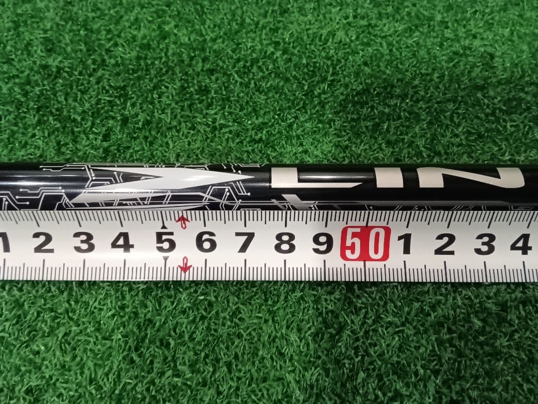 Ust Mamiya Shafts Lin-Q 5S