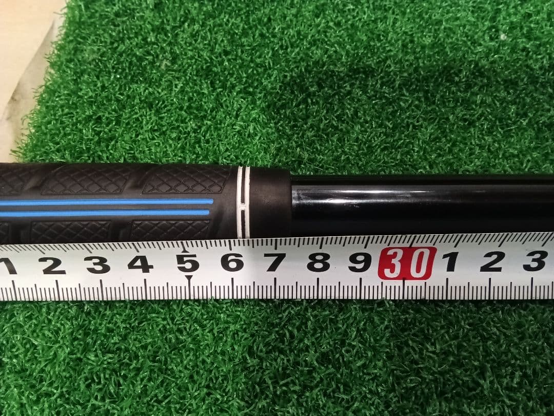Ust Mamiya Shafts Lin-Q 5S