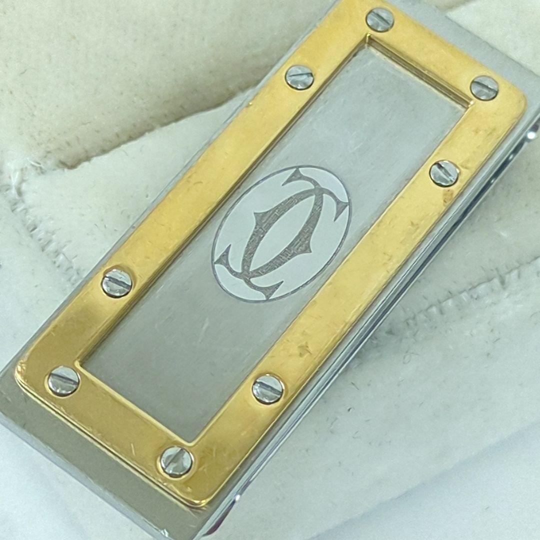 Cartier Money Clips