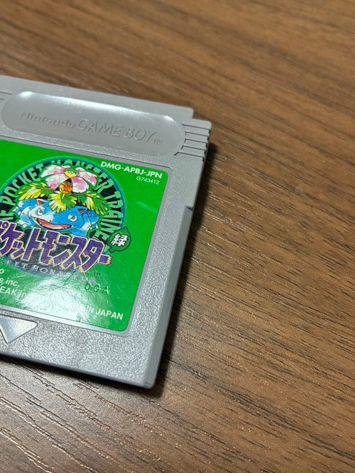 Gameboy Games 00A Gb