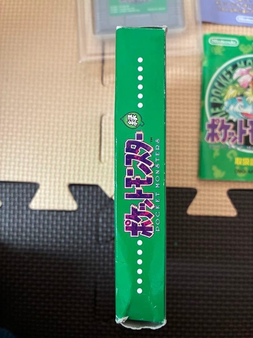 Gameboy Games 00A Gb