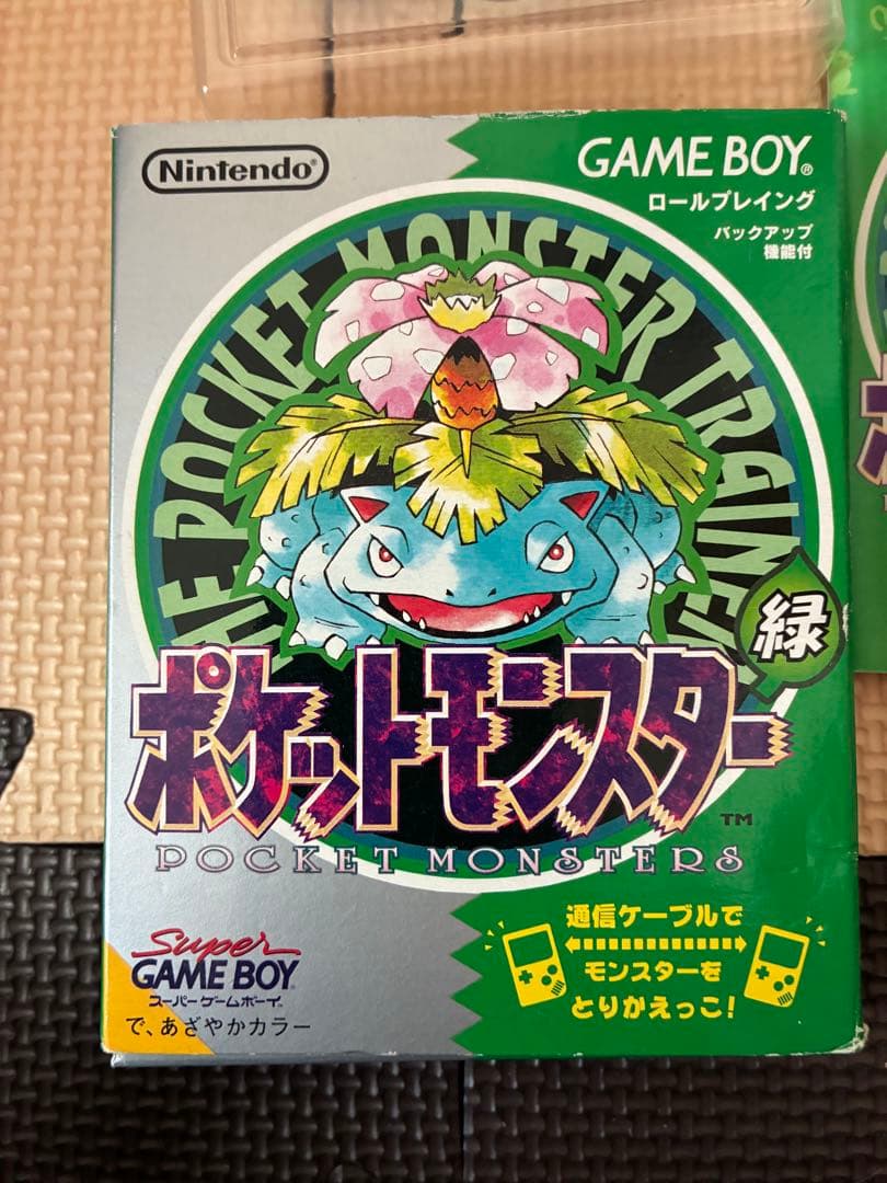 Gameboy Games 00A Gb