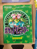 Gameboy Games 00A Gb