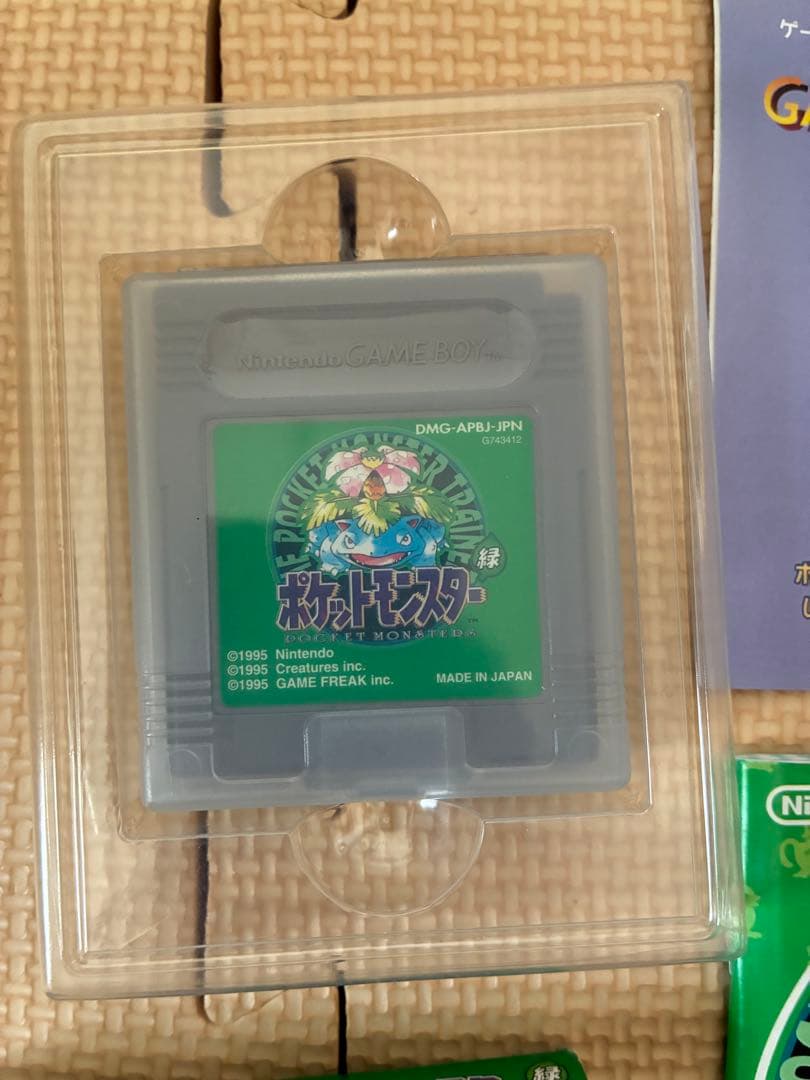 Gameboy Games 00A Gb