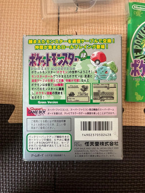 Gameboy Games 00A Gb