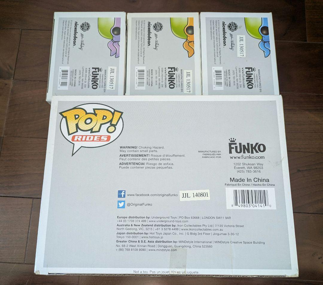 Funko Other Pop