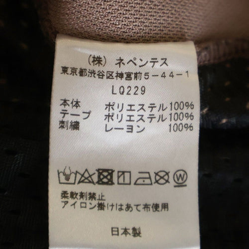 Needles Chino Bread 22Aw Track Pant Lq229