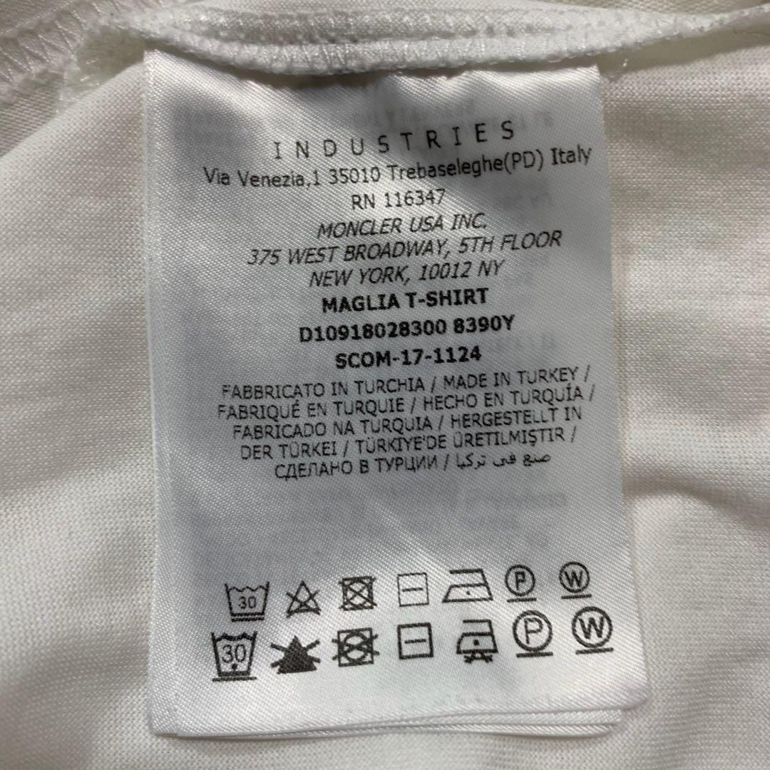 Moncler T-Shirts S T 5S73
