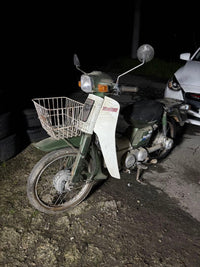 Yamaha Motorcycle Frames 50Cc