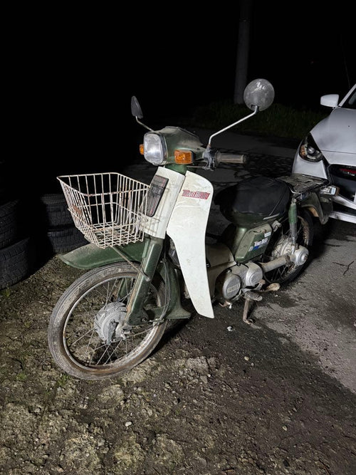 Yamaha Motorcycle Frames 50Cc