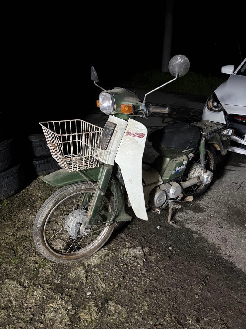 Yamaha Motorcycle Frames 50Cc