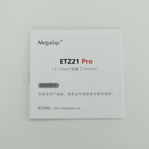 Mount Adapter Megadap E Z Etz21 Pro