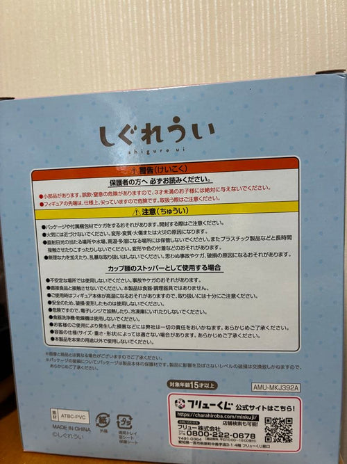 Other 1 A