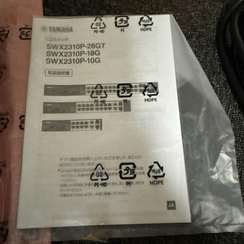 Yamaha Switching Hubs Swx2310P-10G Poe/10G,L2/L3