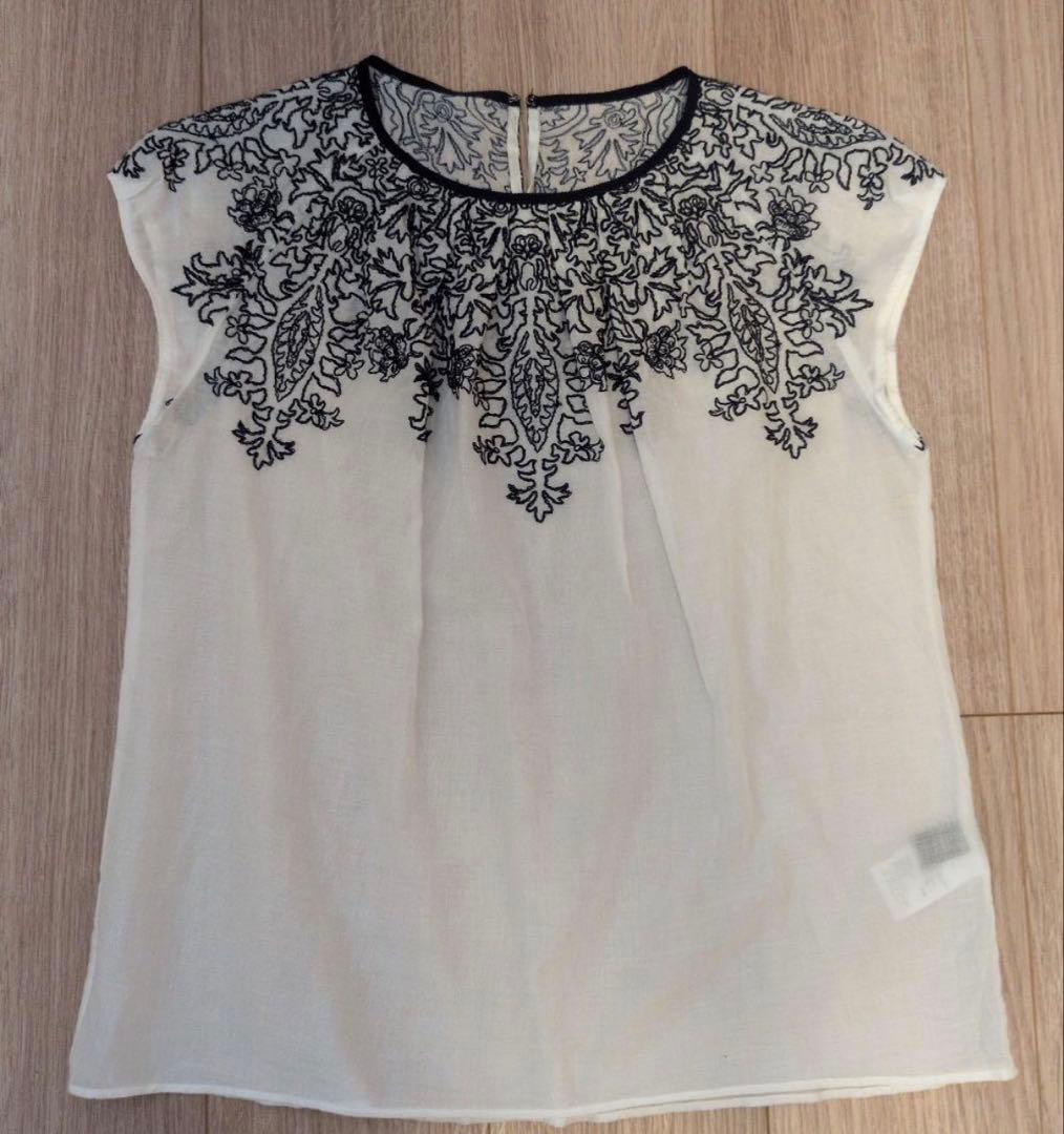Tomorrowland Short-Sleeve