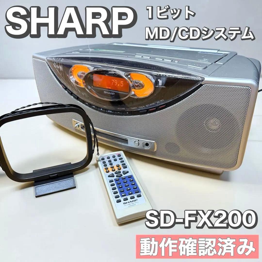 Sharp Cd Md Cassette Deck 1 Md/Cd Sd-Fx200
