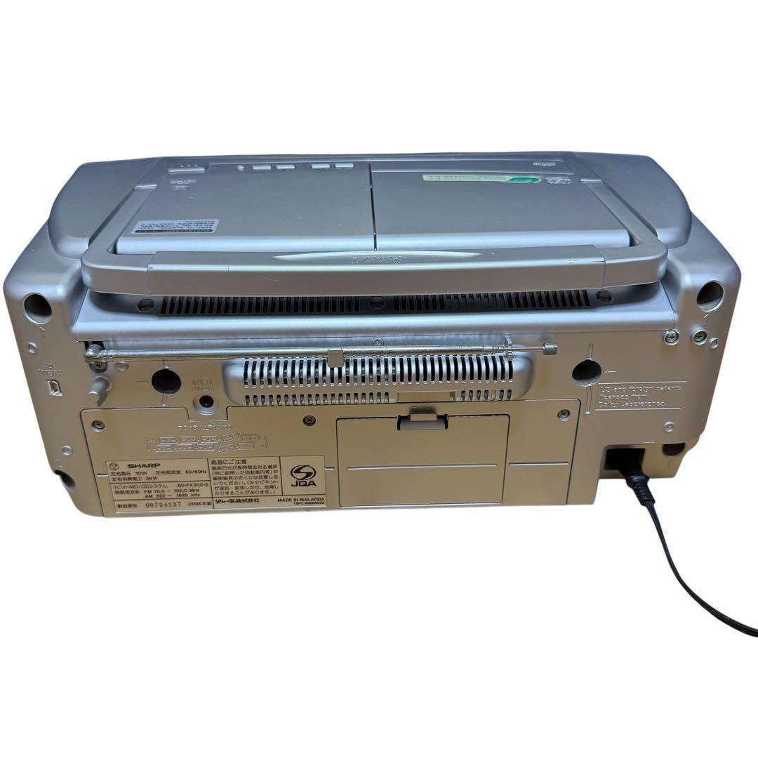 Sharp Cd Md Cassette Deck 1 Md/Cd Sd-Fx200