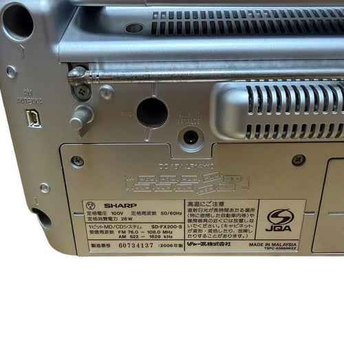 Sharp Cd Md Cassette Deck 1 Md/Cd Sd-Fx200