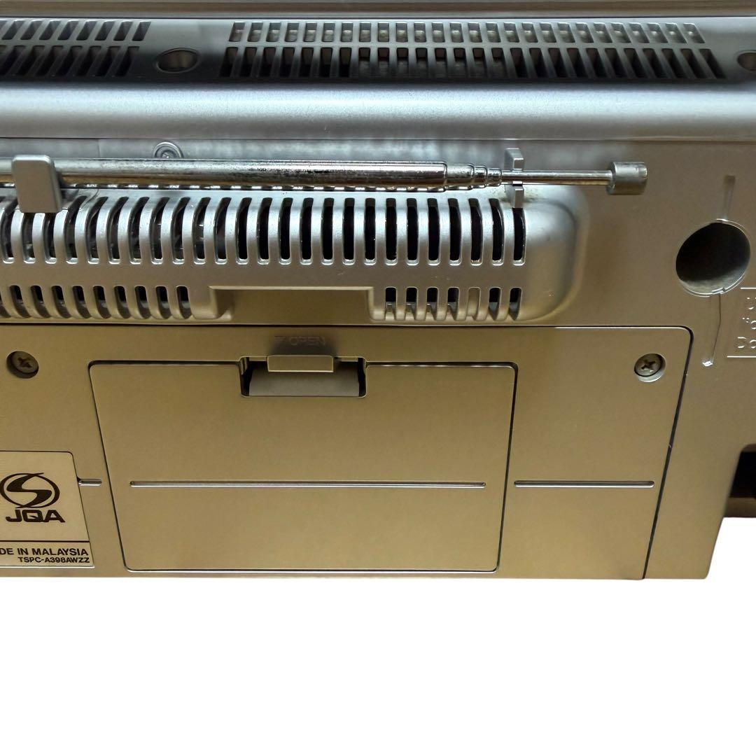 Sharp Cd Md Cassette Deck 1 Md/Cd Sd-Fx200