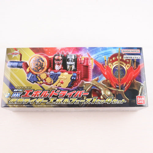 Bandai Others Super Dx 1 To 4