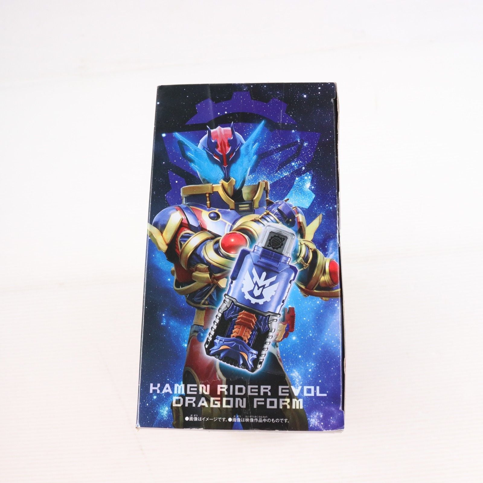 Bandai Others Super Dx 1 To 4